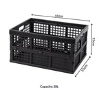 Foldable plastic storage box